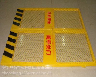 咫尺之间的安全博弈 电梯门与隔离栅的设计哲学