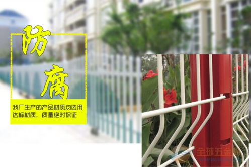 厂家定制 潮州工厂围墙隔离栅 工厂防护围栏价格