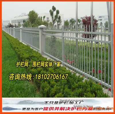 深圳工厂铁栏杆围墙与罗湖区小区隔离栅 厂家按图加工的专业选择